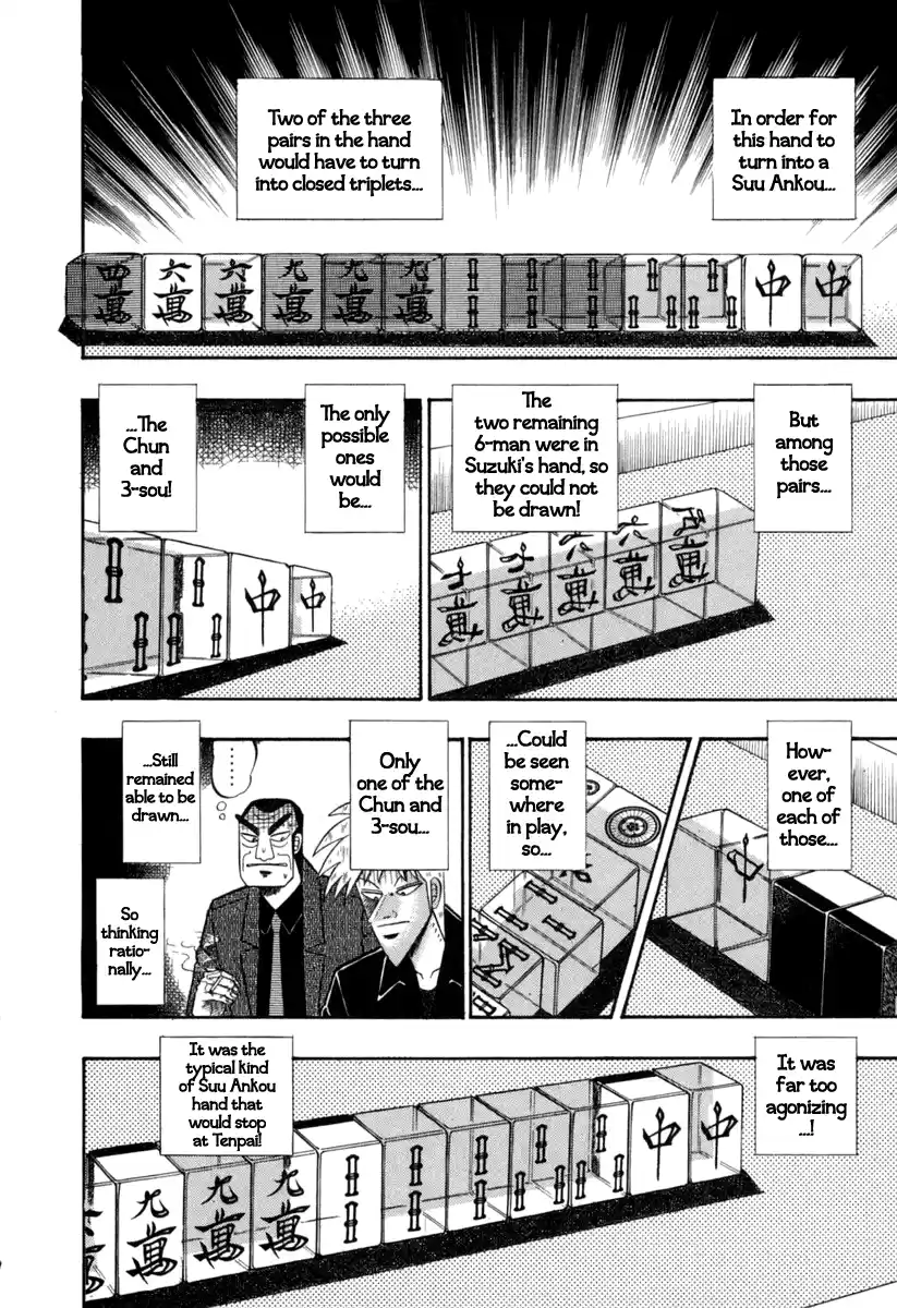Tohai Densetsu Akagi Vol.17 Ch.144