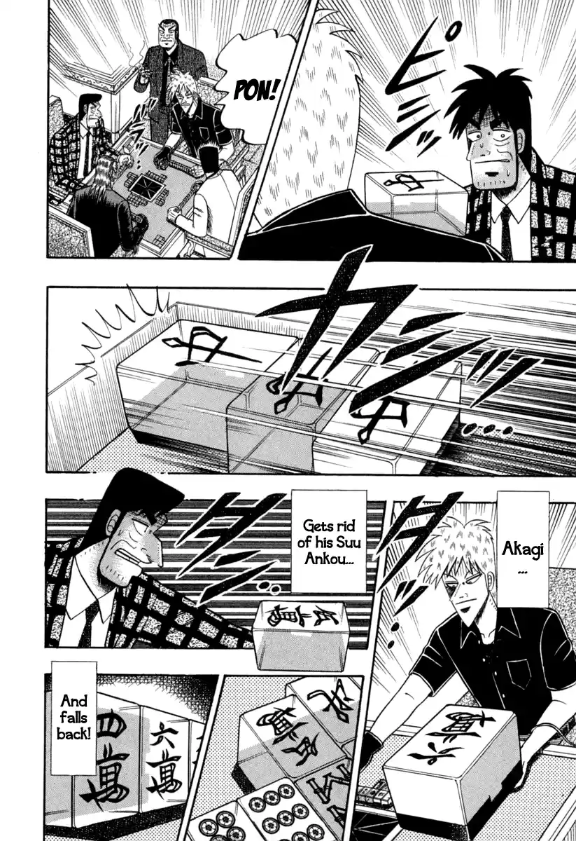 Tohai Densetsu Akagi Vol.17 Ch.144