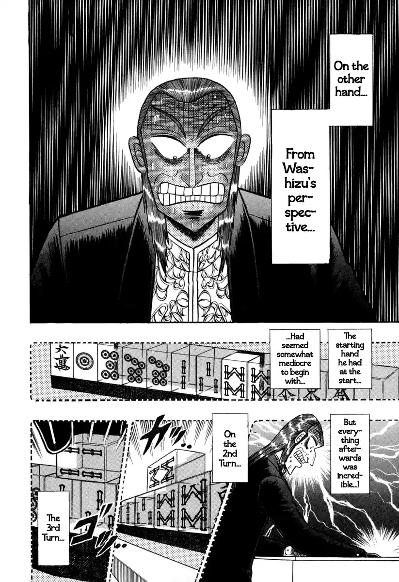 Tohai Densetsu Akagi Vol.17 Ch.145