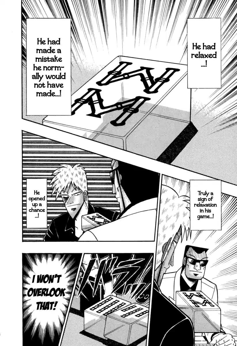 Tohai Densetsu Akagi Vol.17 Ch.145