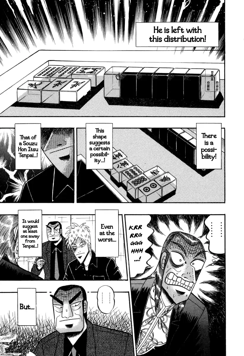 Tohai Densetsu Akagi Vol.17 Ch.146