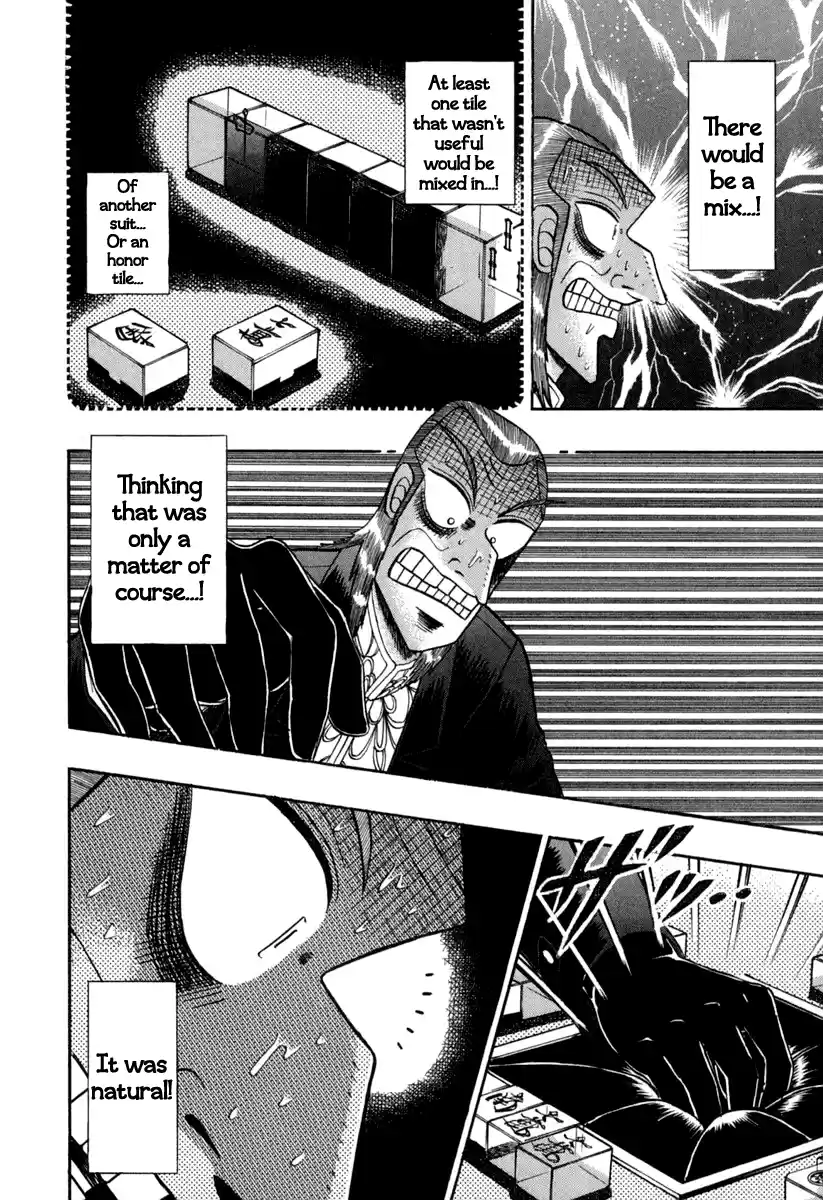 Tohai Densetsu Akagi Vol.17 Ch.146