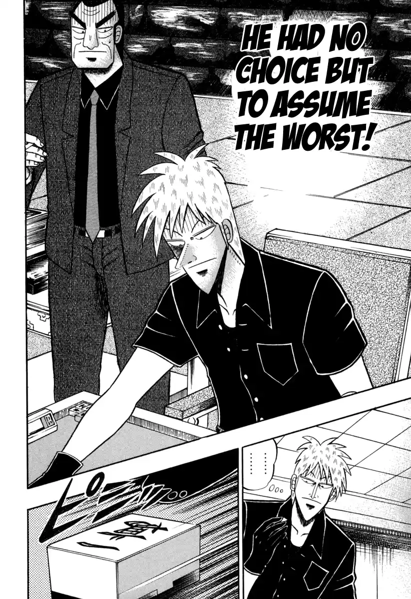 Tohai Densetsu Akagi Vol.17 Ch.146