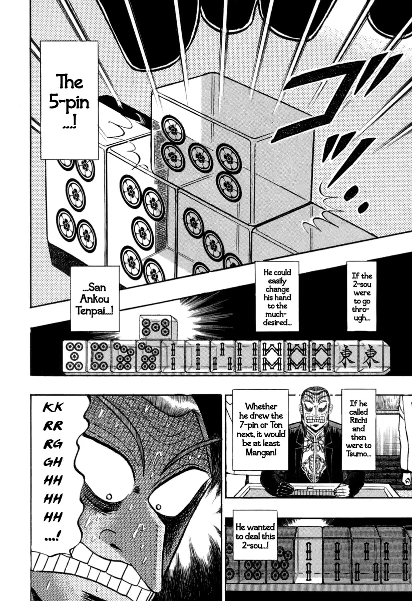 Tohai Densetsu Akagi Vol.17 Ch.146