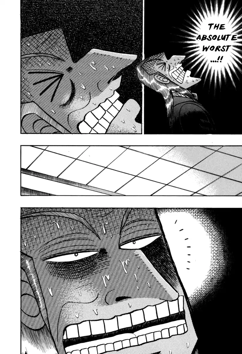 Tohai Densetsu Akagi Vol.17 Ch.146