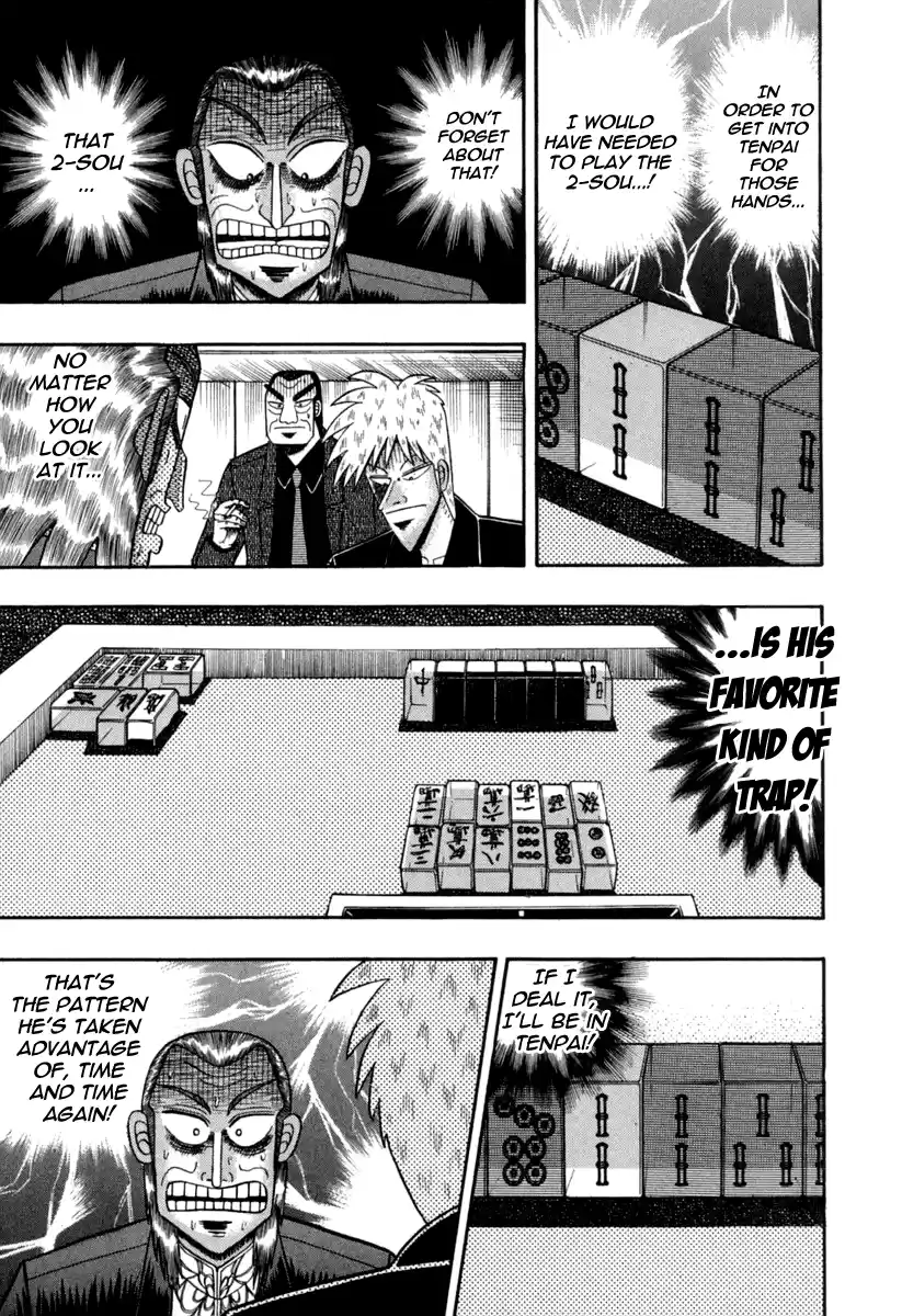 Tohai Densetsu Akagi Vol.17 Ch.147