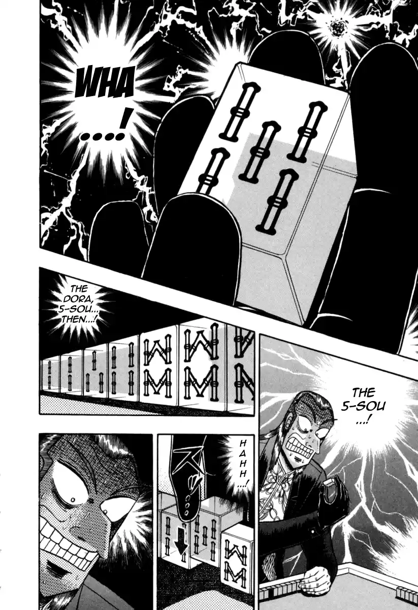 Tohai Densetsu Akagi Vol.17 Ch.147