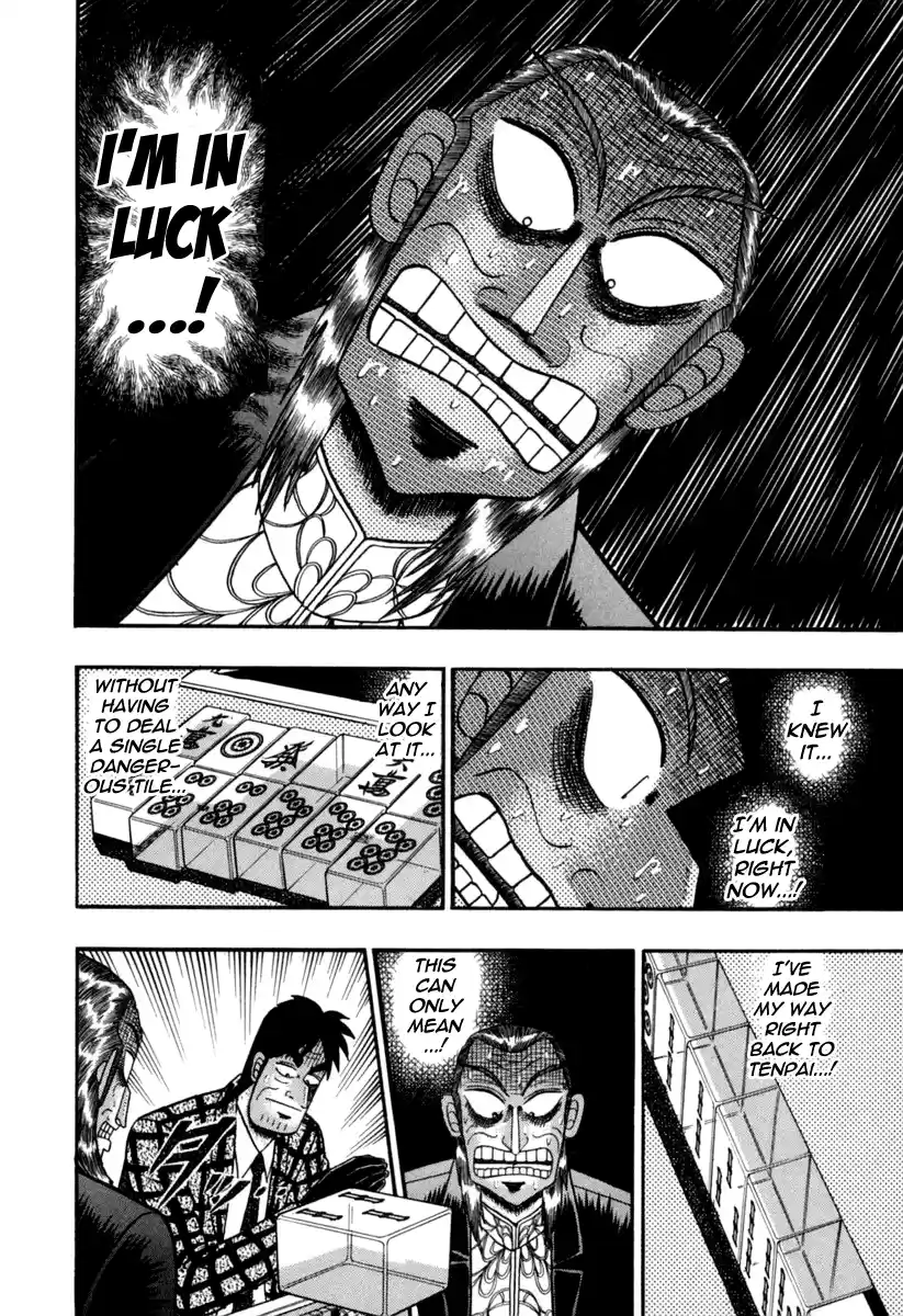 Tohai Densetsu Akagi Vol.17 Ch.147