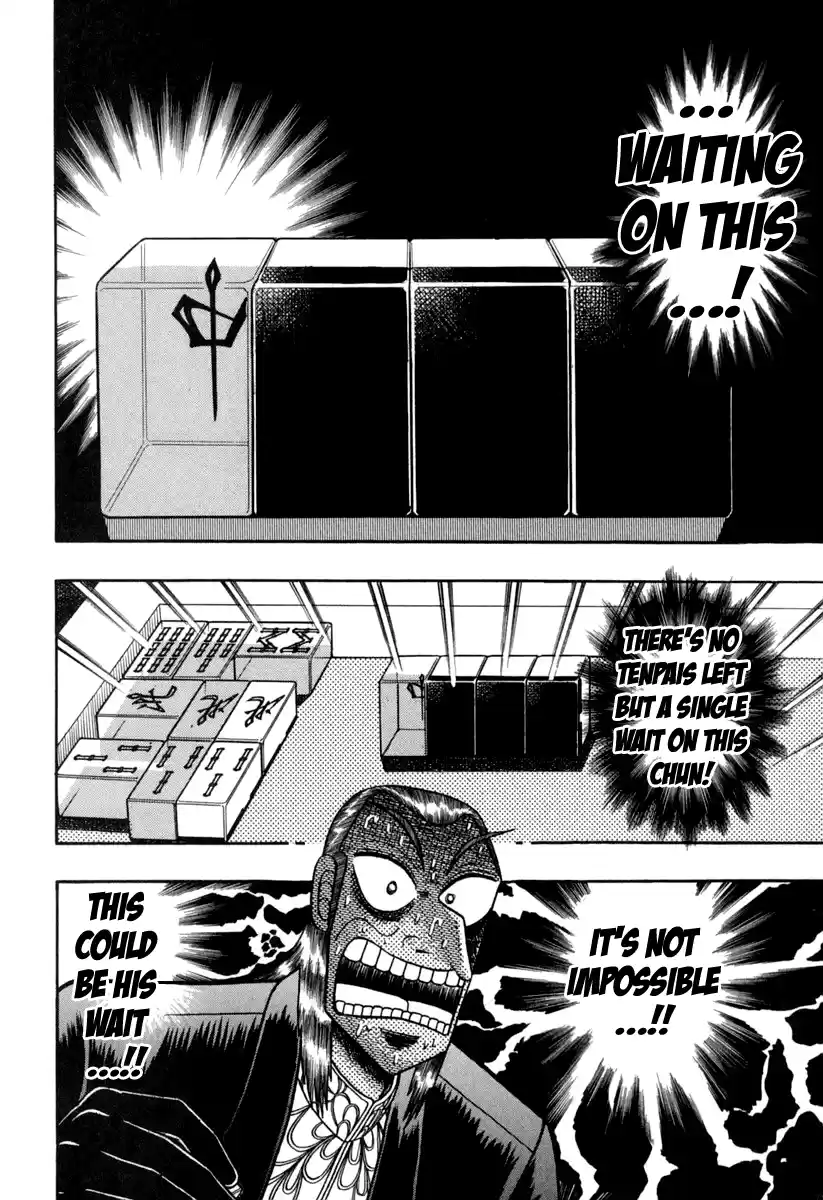 Tohai Densetsu Akagi Vol.17 Ch.147