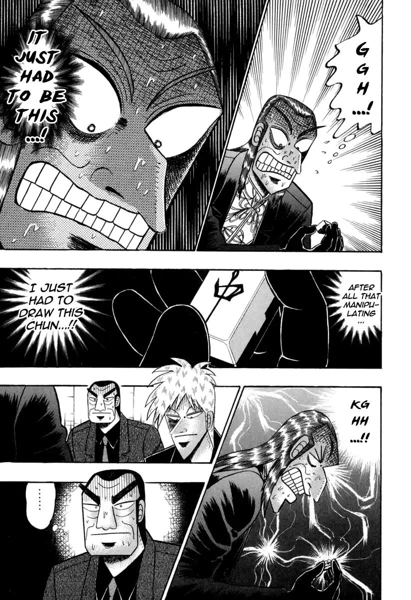 Tohai Densetsu Akagi Vol.17 Ch.147