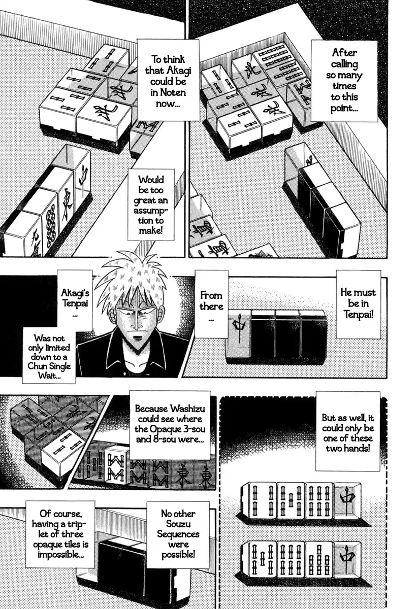 Tohai Densetsu Akagi Vol.17 Ch.147