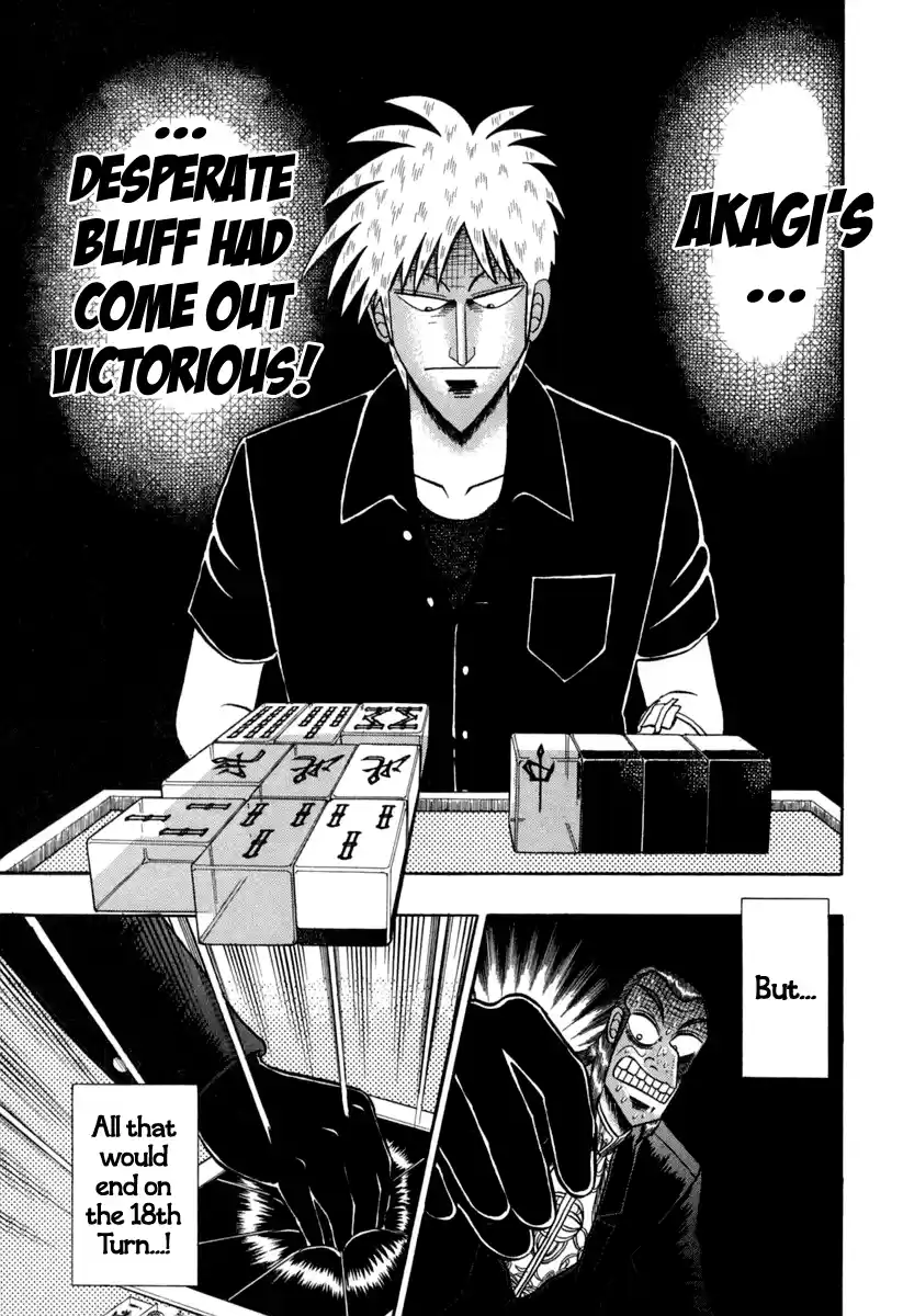 Tohai Densetsu Akagi Vol.17 Ch.147