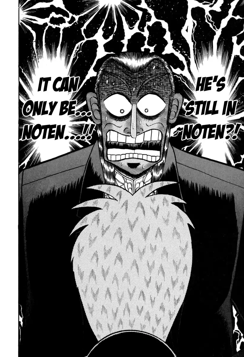 Tohai Densetsu Akagi Vol.17 Ch.148