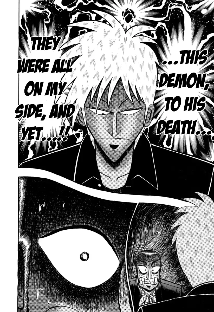 Tohai Densetsu Akagi Vol.17 Ch.148