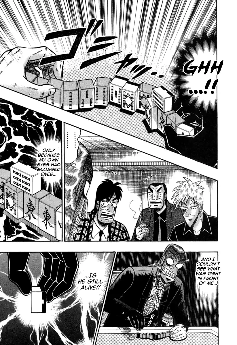 Tohai Densetsu Akagi Vol.17 Ch.148