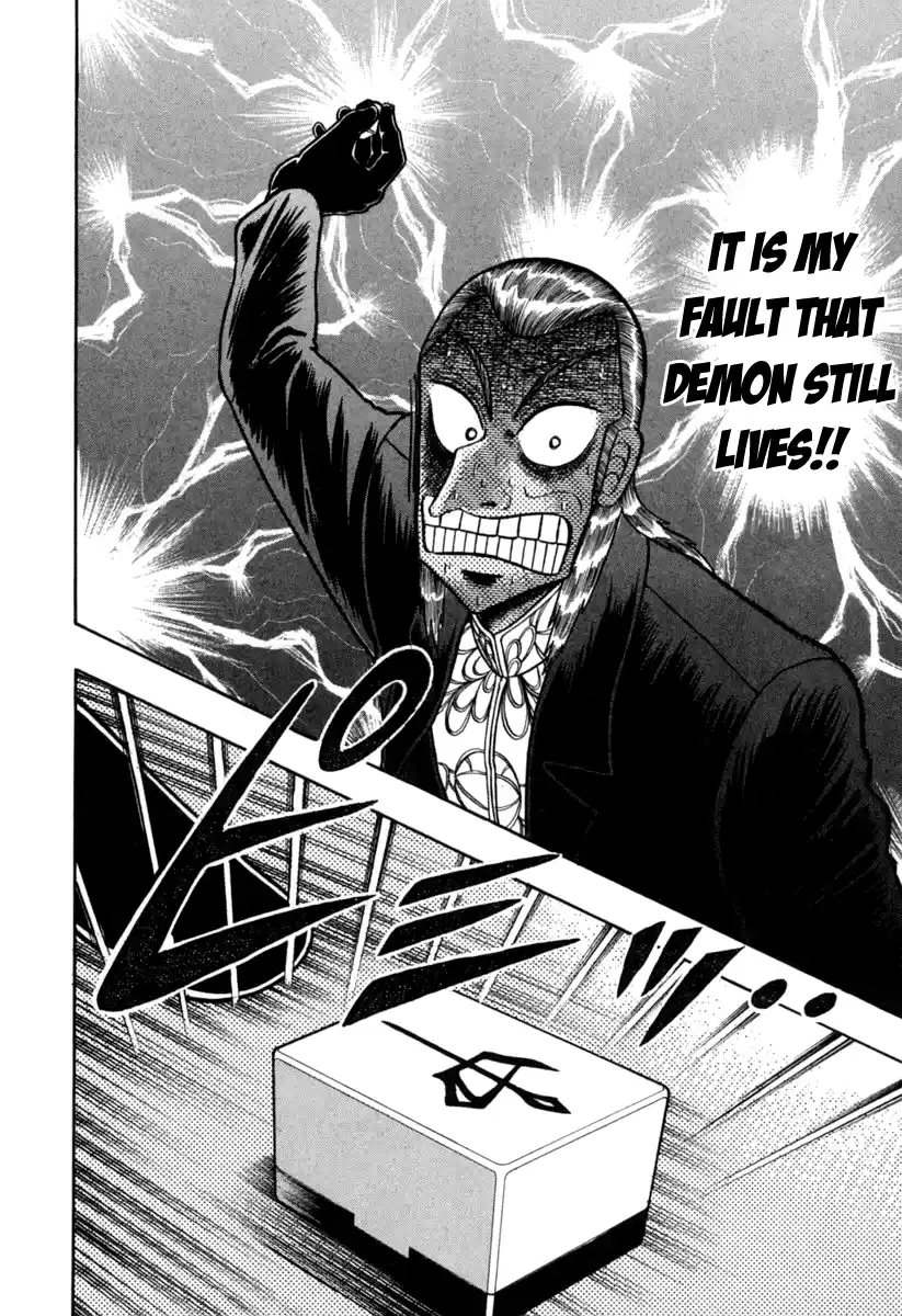 Tohai Densetsu Akagi Vol.17 Ch.148