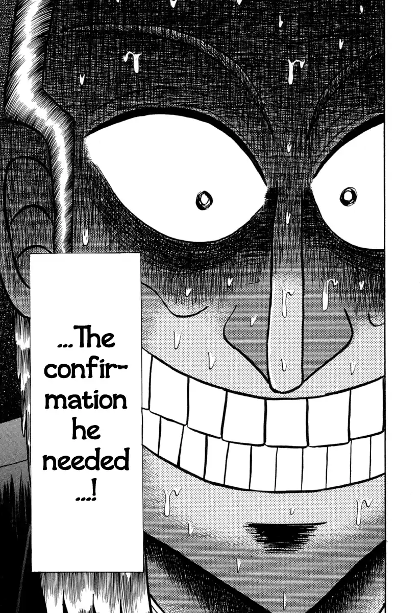 Tohai Densetsu Akagi Vol.17 Ch.148