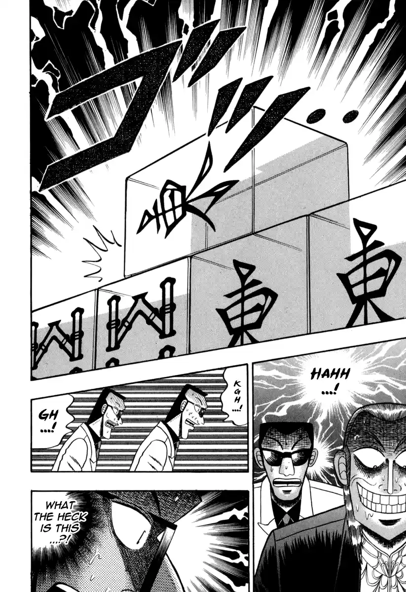 Tohai Densetsu Akagi Vol.17 Ch.148