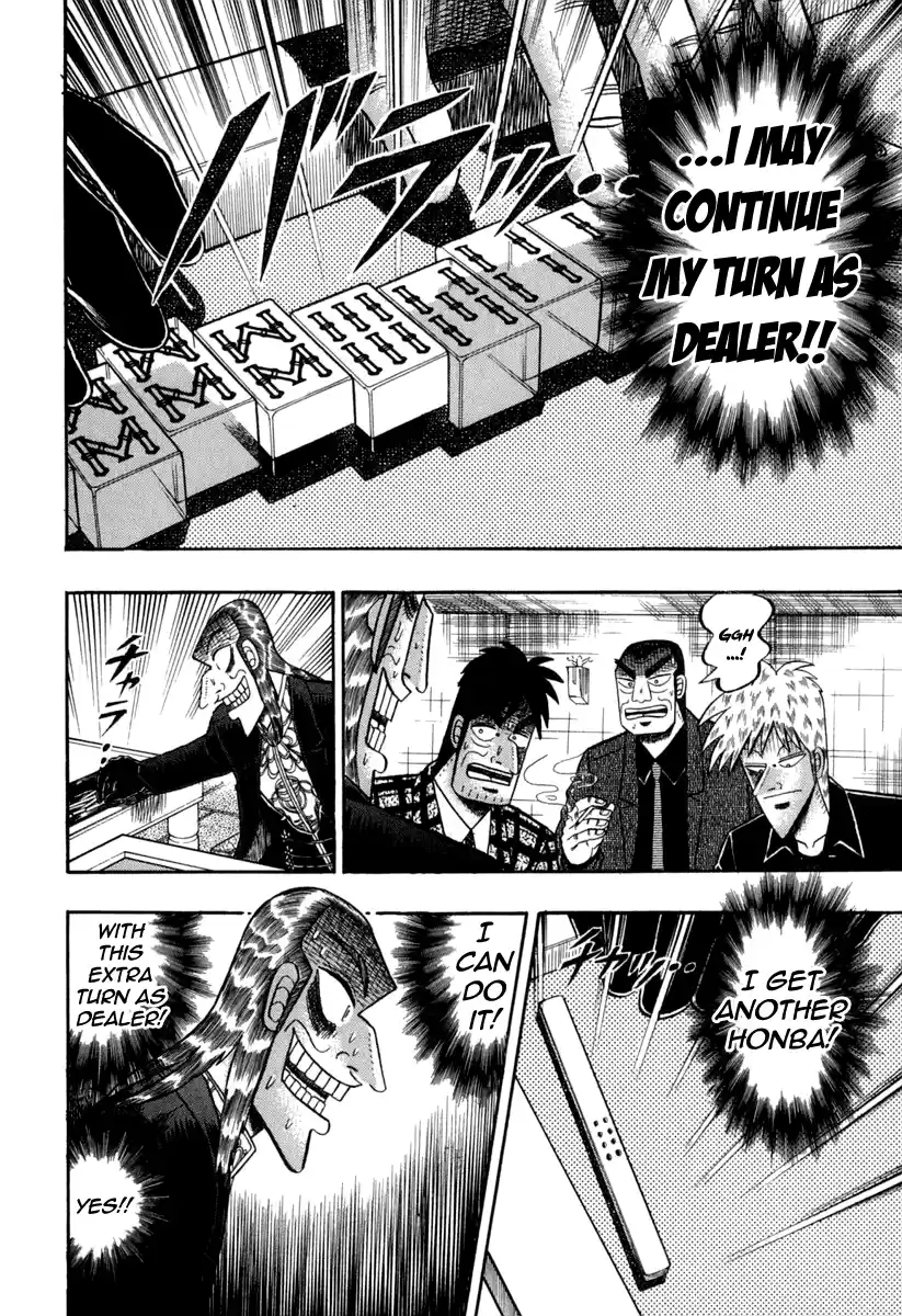 Tohai Densetsu Akagi Vol.17 Ch.148