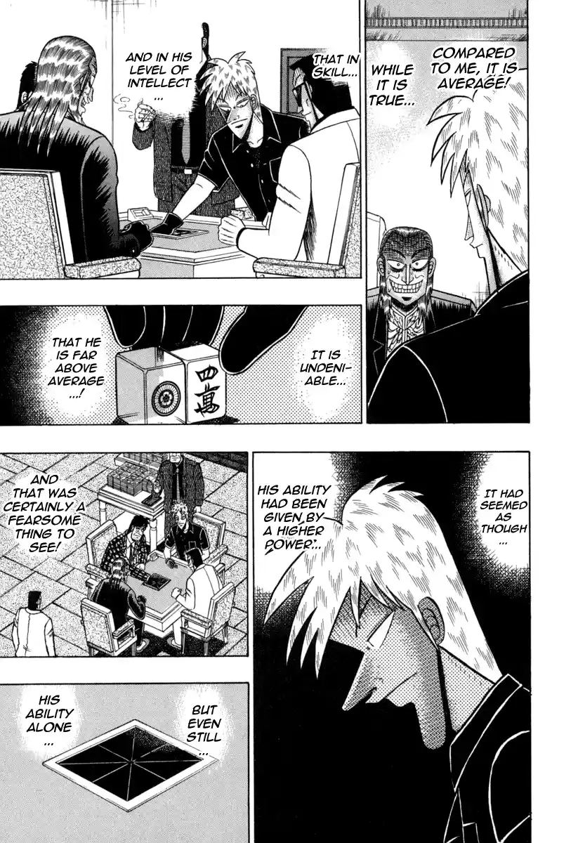 Tohai Densetsu Akagi Vol.17 Ch.149