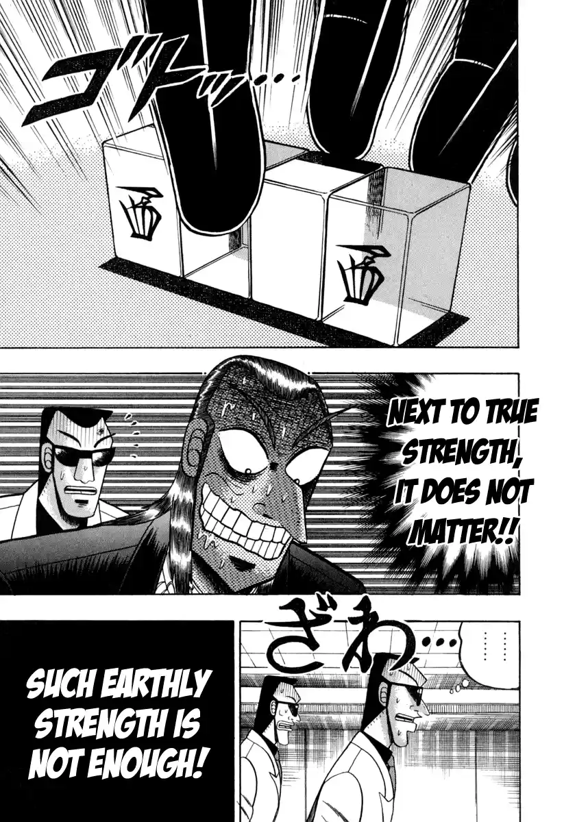 Tohai Densetsu Akagi Vol.17 Ch.149