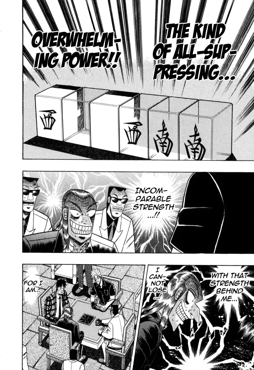 Tohai Densetsu Akagi Vol.17 Ch.149