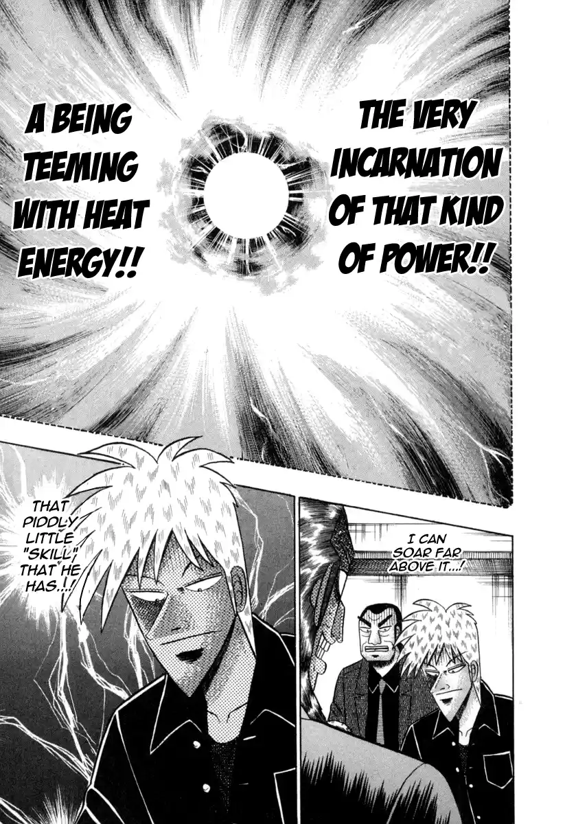 Tohai Densetsu Akagi Vol.17 Ch.149