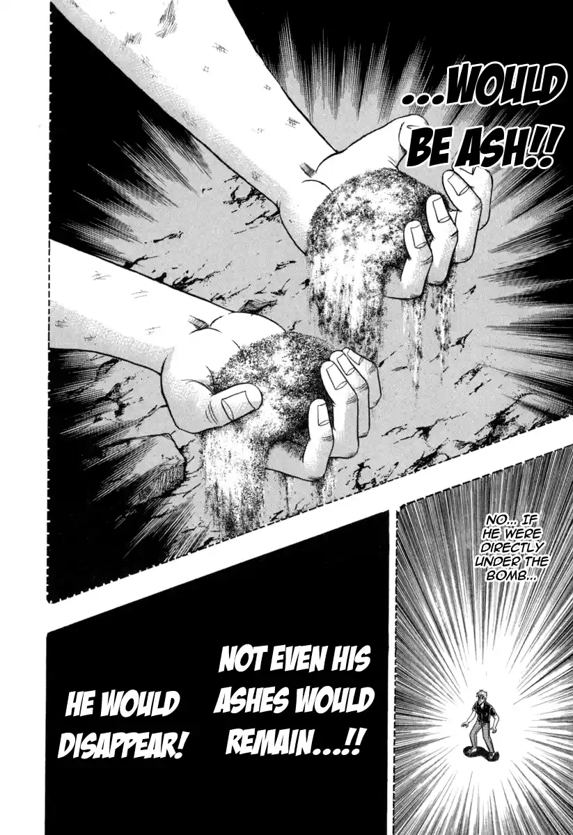 Tohai Densetsu Akagi Vol.17 Ch.149