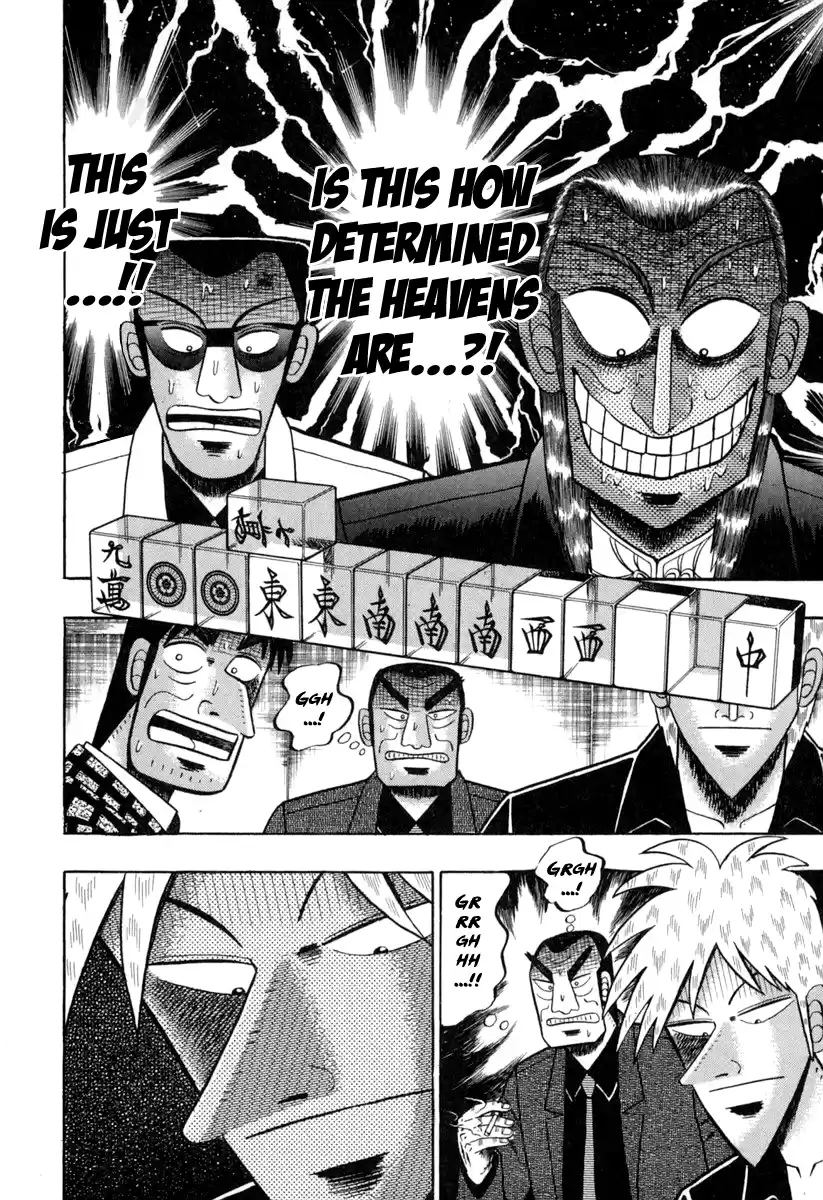 Tohai Densetsu Akagi Vol.17 Ch.149