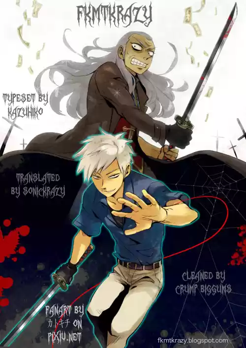 Tohai Densetsu Akagi Vol.17 Ch.149