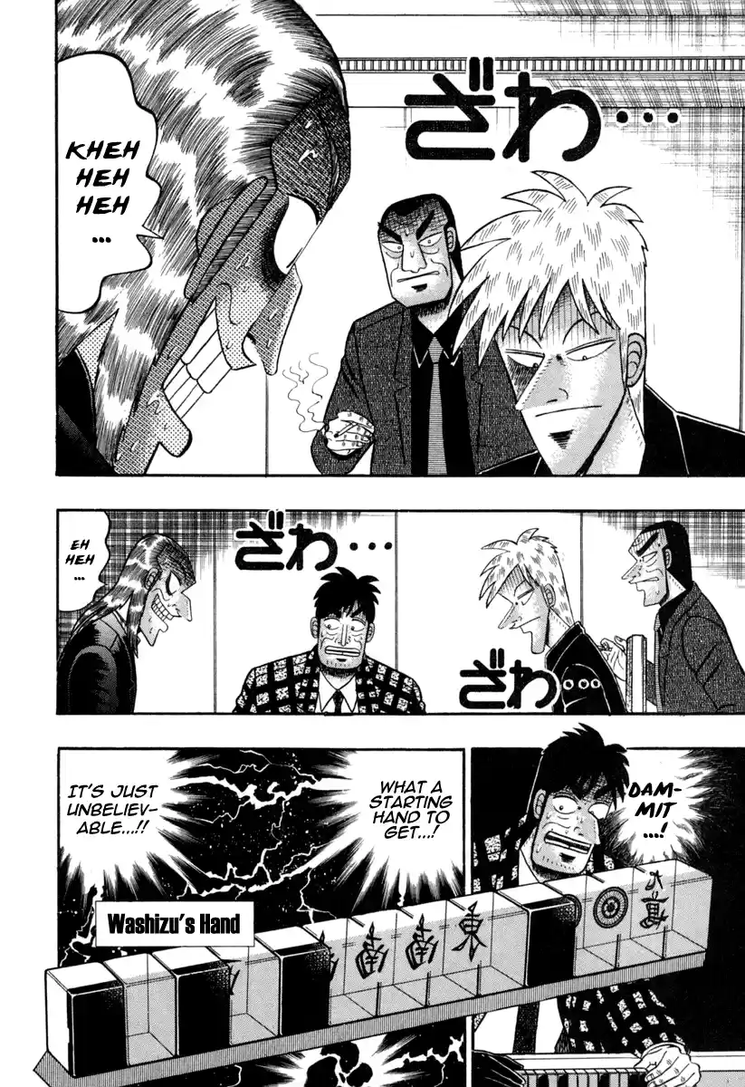 Tohai Densetsu Akagi Vol.17 Ch.150