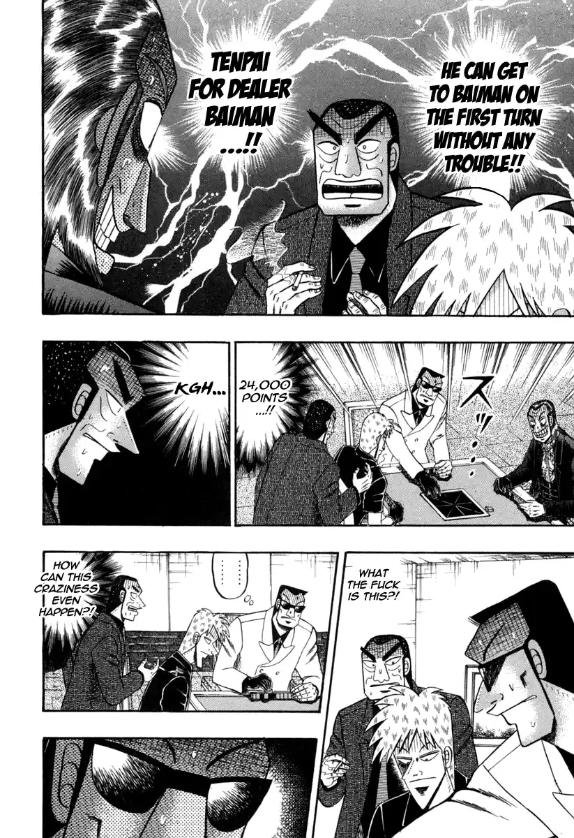 Tohai Densetsu Akagi Vol.17 Ch.150