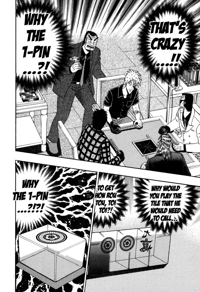 Tohai Densetsu Akagi Vol.17 Ch.150