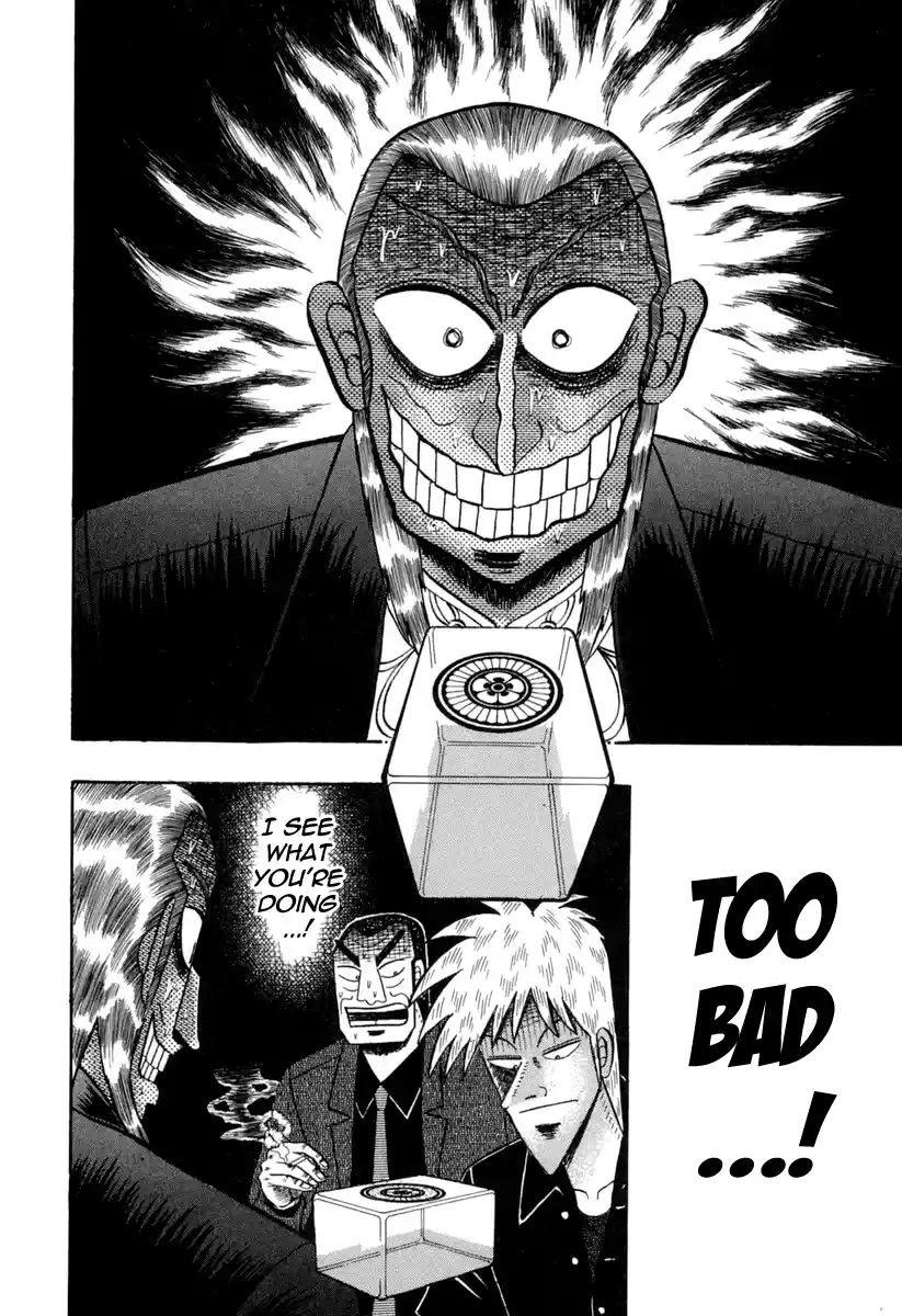 Tohai Densetsu Akagi Vol.17 Ch.150