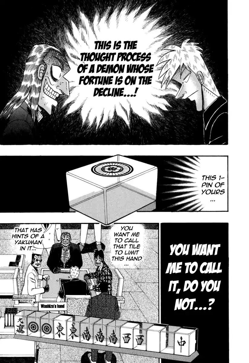 Tohai Densetsu Akagi Vol.17 Ch.150