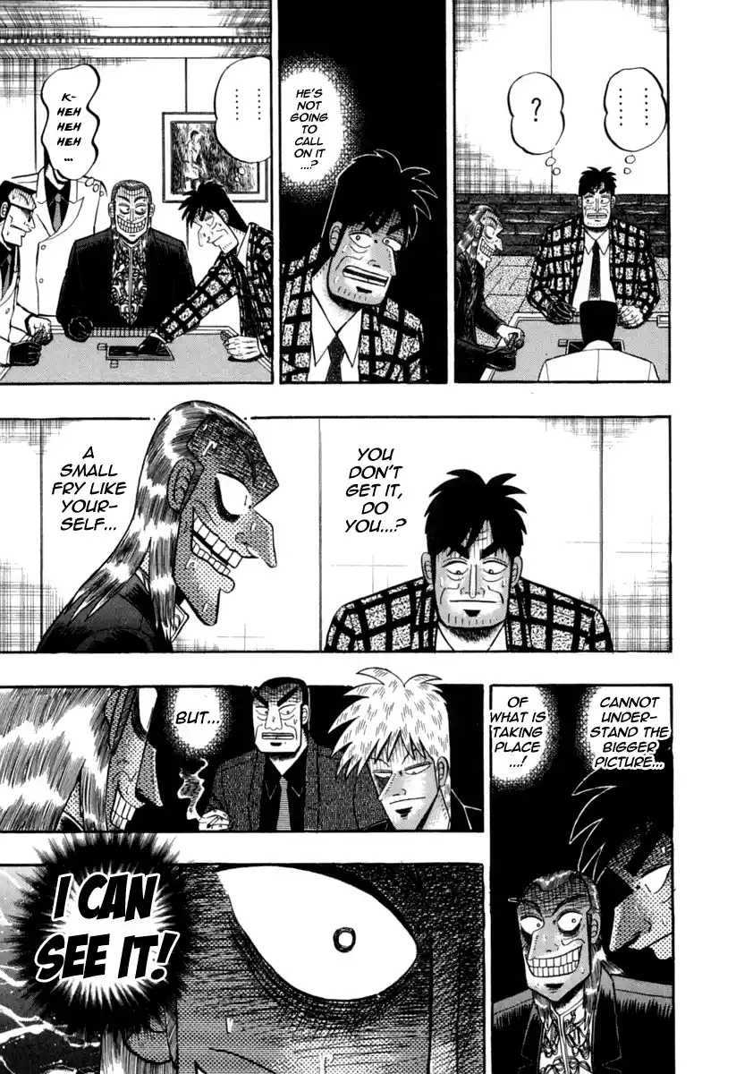 Tohai Densetsu Akagi Vol.17 Ch.150