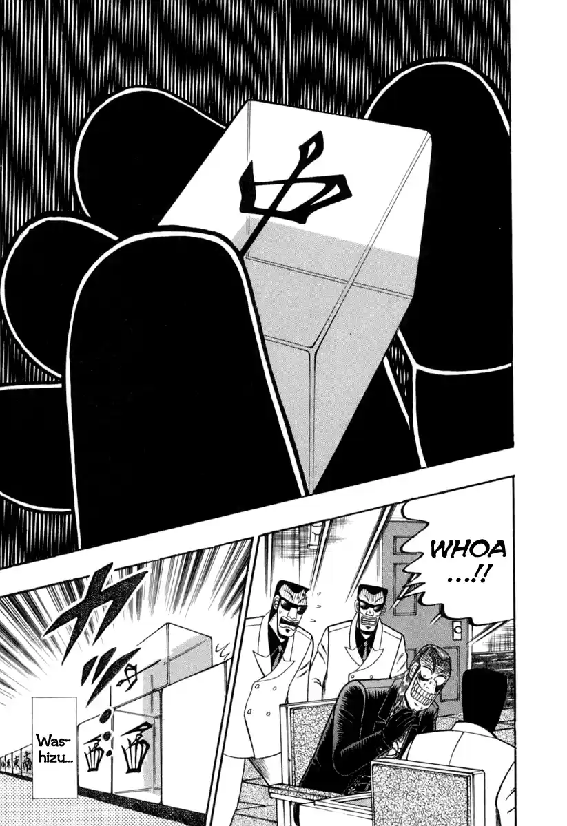 Tohai Densetsu Akagi Vol.17 Ch.150