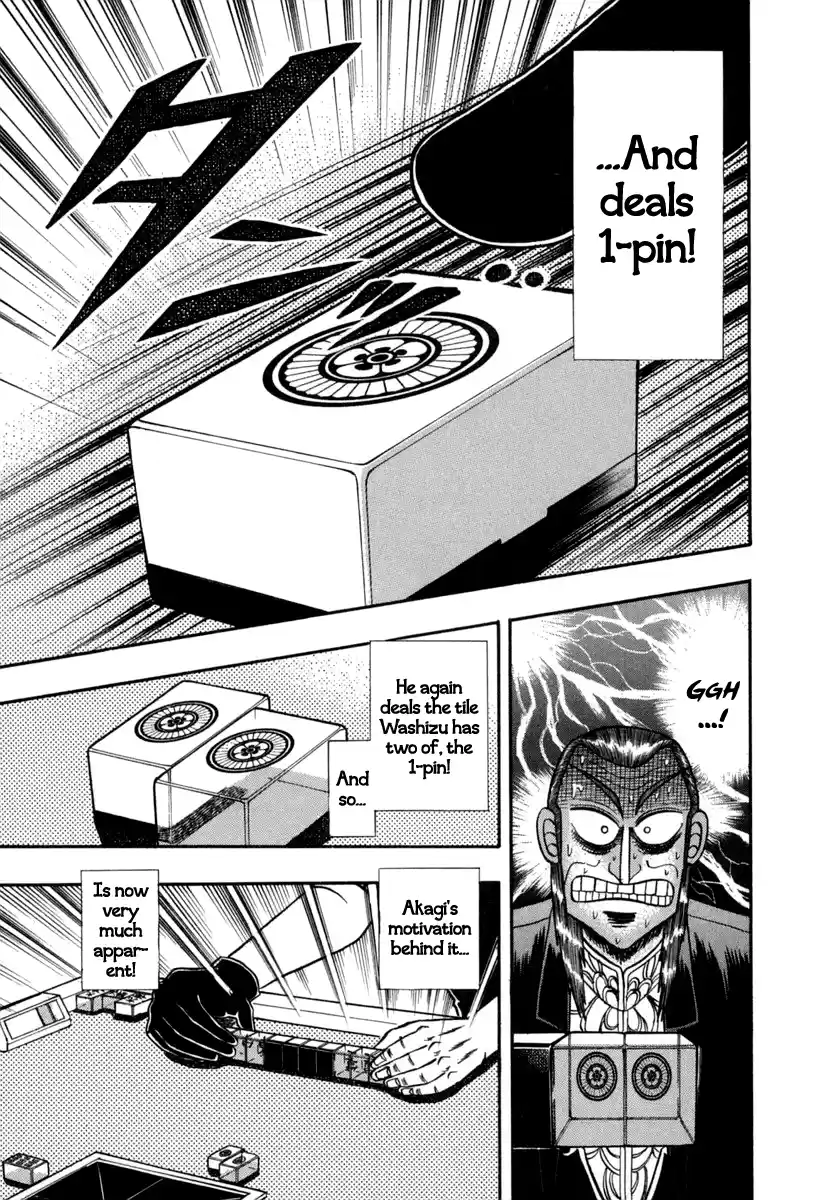 Tohai Densetsu Akagi Vol.17 Ch.151