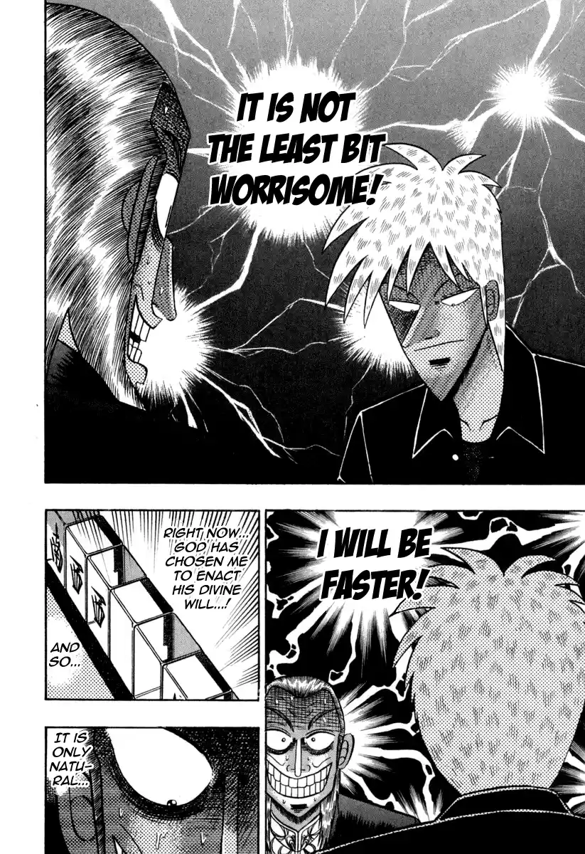 Tohai Densetsu Akagi Vol.17 Ch.151