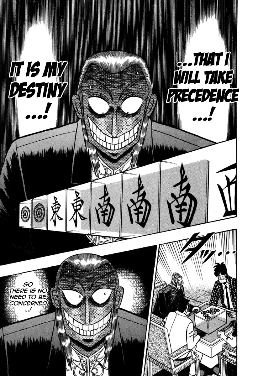 Tohai Densetsu Akagi Vol.17 Ch.151