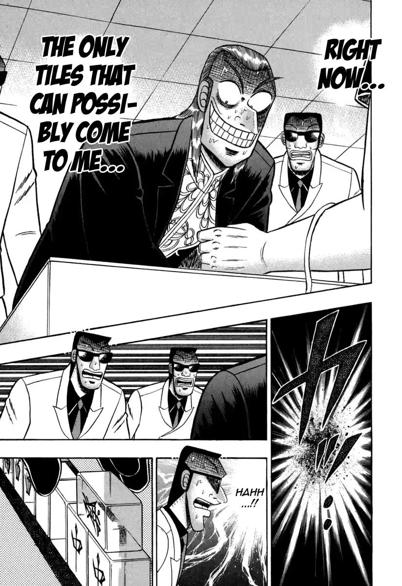 Tohai Densetsu Akagi Vol.17 Ch.151