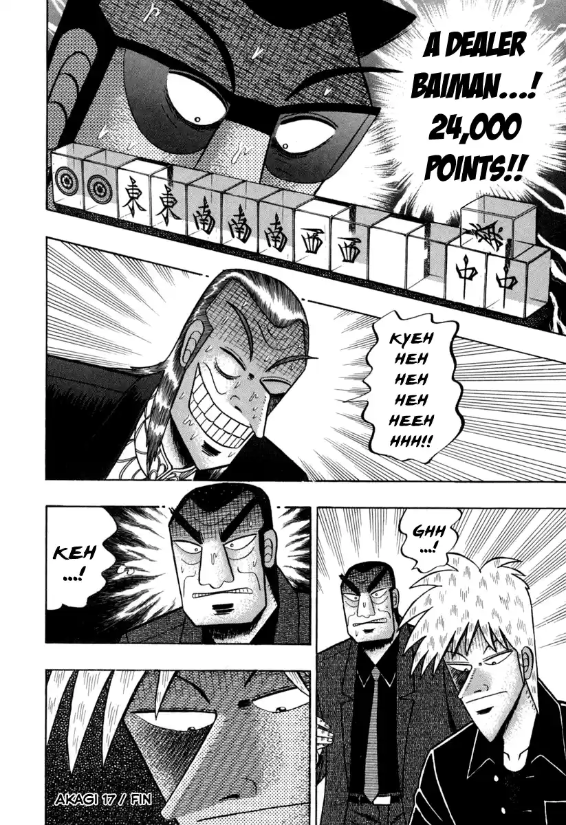 Tohai Densetsu Akagi Vol.17 Ch.151