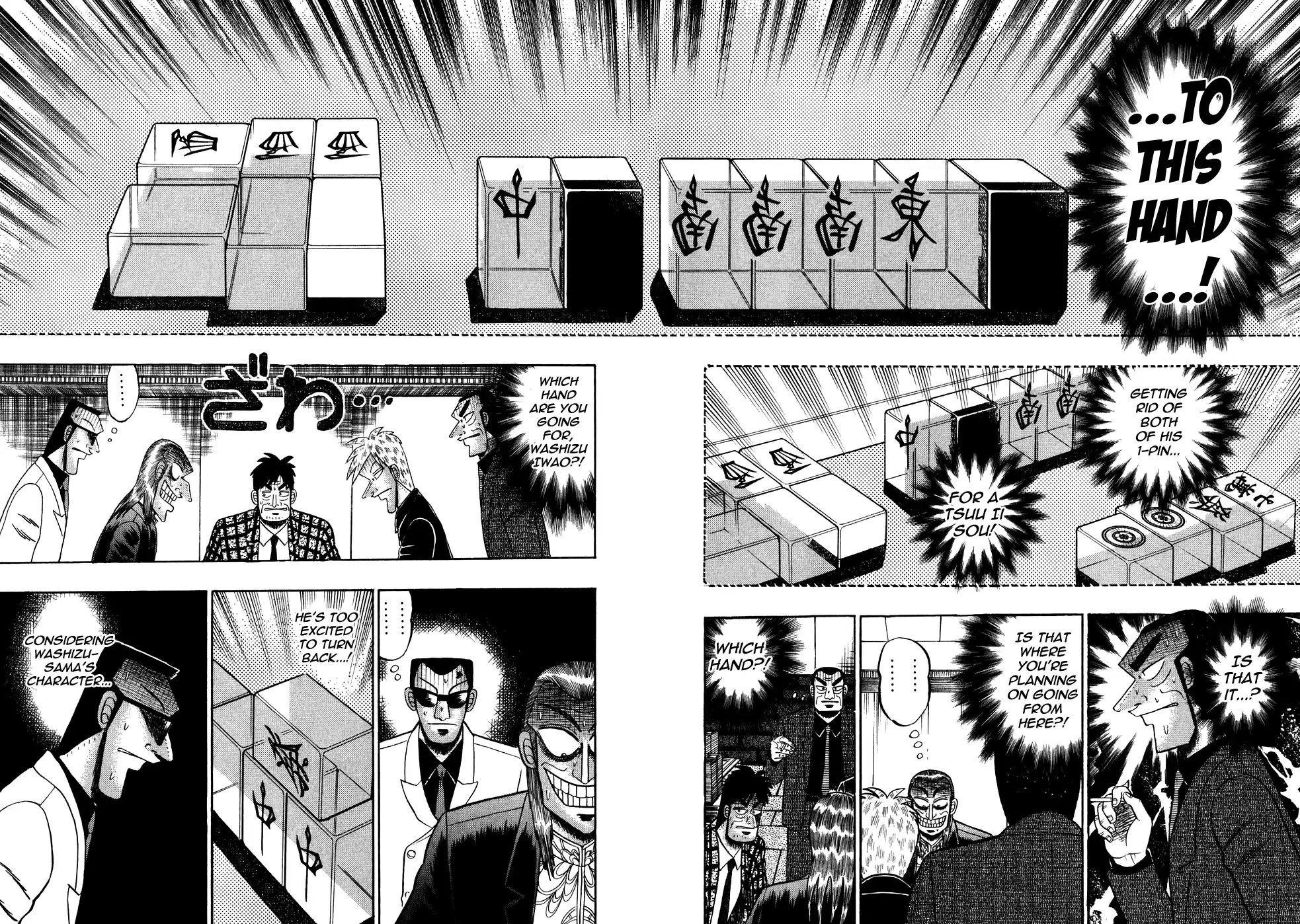 Tohai Densetsu Akagi Vol.18 Ch.152