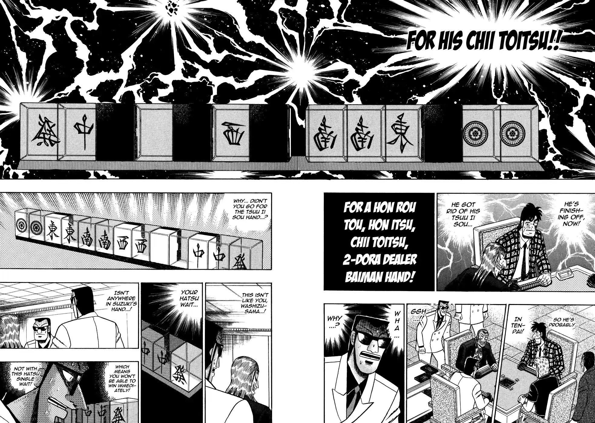 Tohai Densetsu Akagi Vol.18 Ch.152