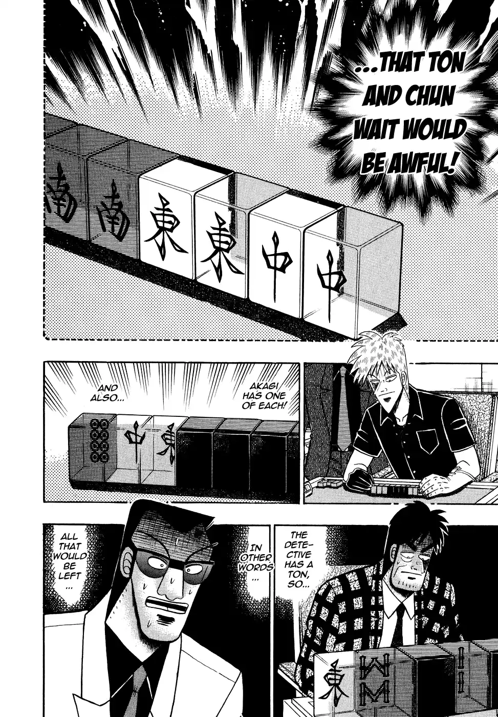 Tohai Densetsu Akagi Vol.18 Ch.152