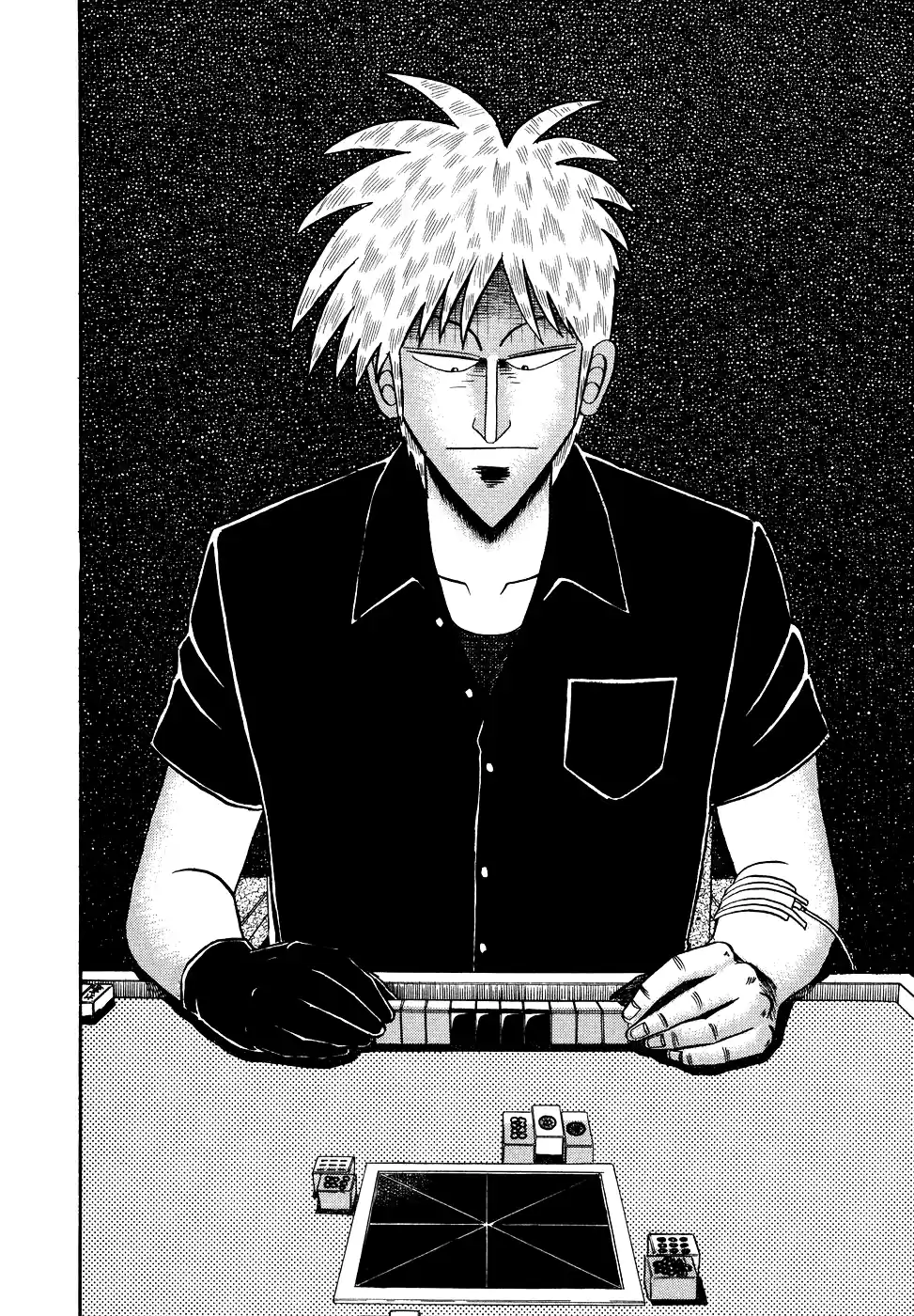 Tohai Densetsu Akagi Vol.18 Ch.152