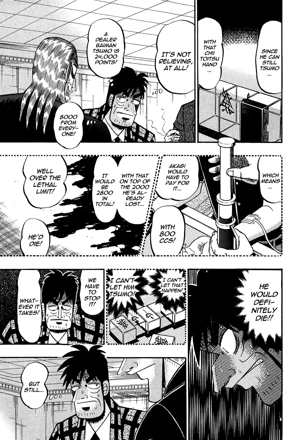 Tohai Densetsu Akagi Vol.18 Ch.153