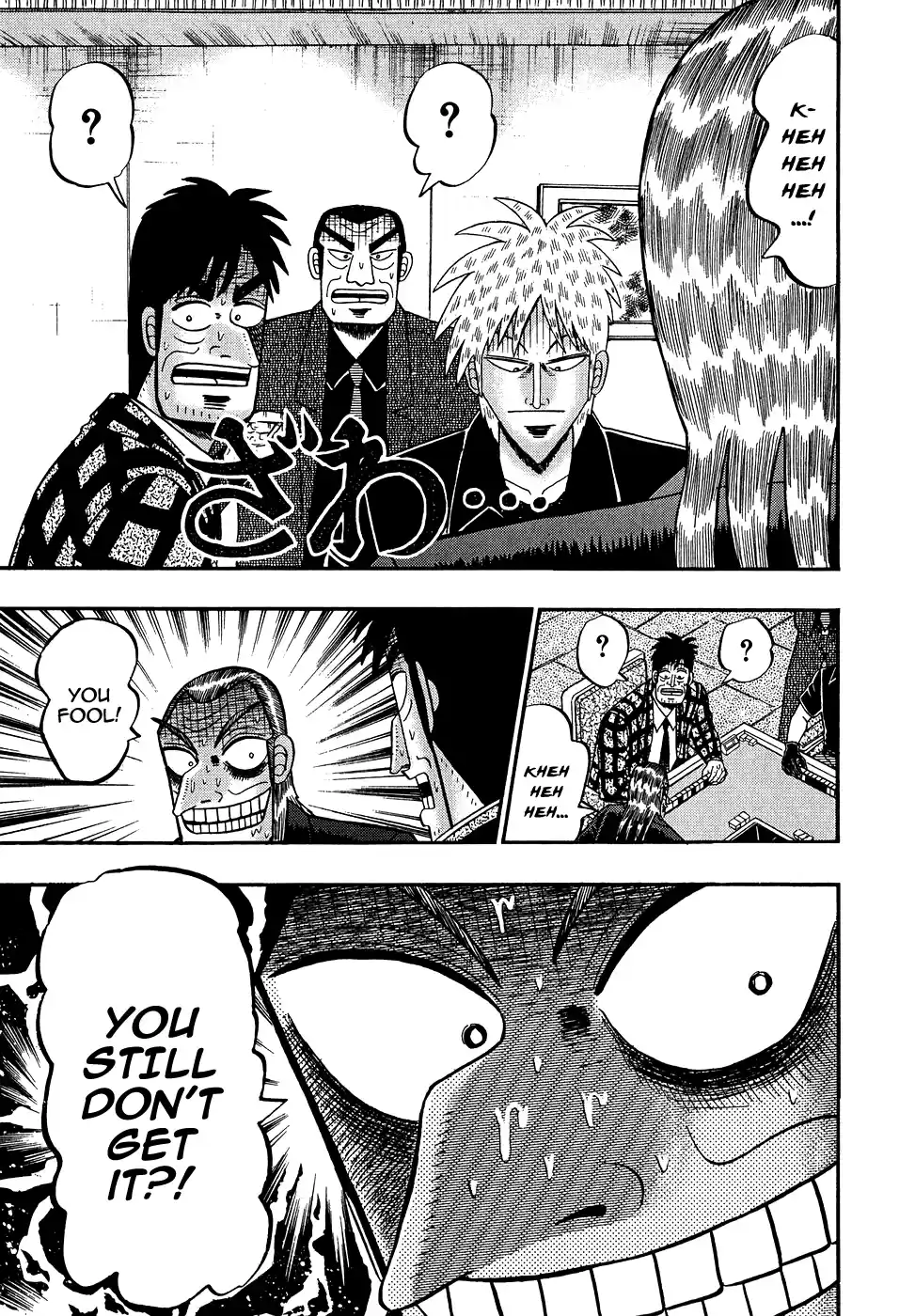 Tohai Densetsu Akagi Vol.18 Ch.153