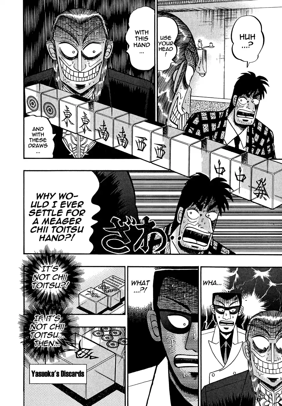 Tohai Densetsu Akagi Vol.18 Ch.153