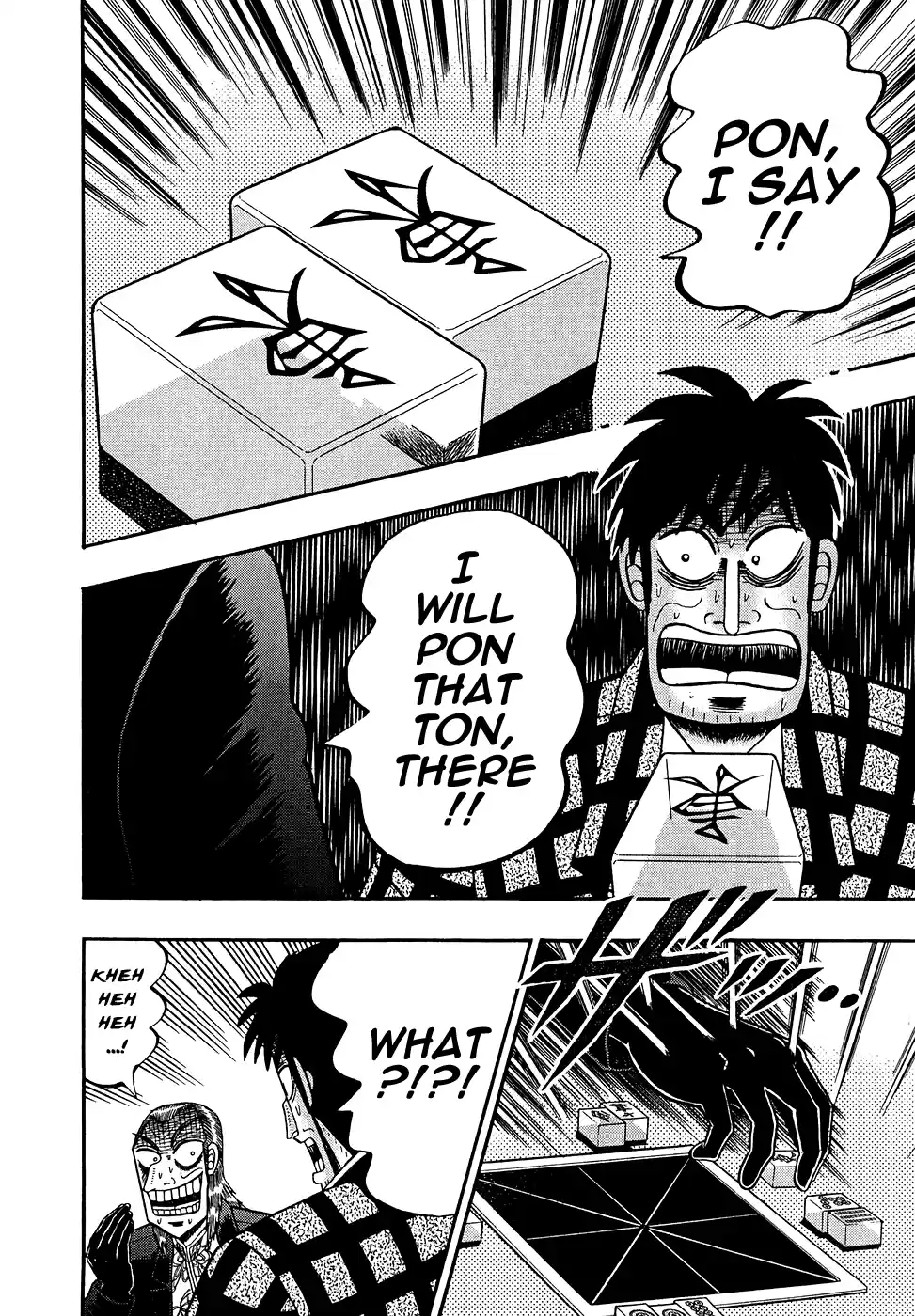 Tohai Densetsu Akagi Vol.18 Ch.153